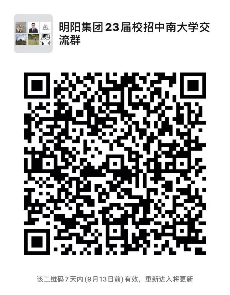 英国上市公司官网365.jpg