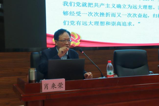 讲课1 讲课1
